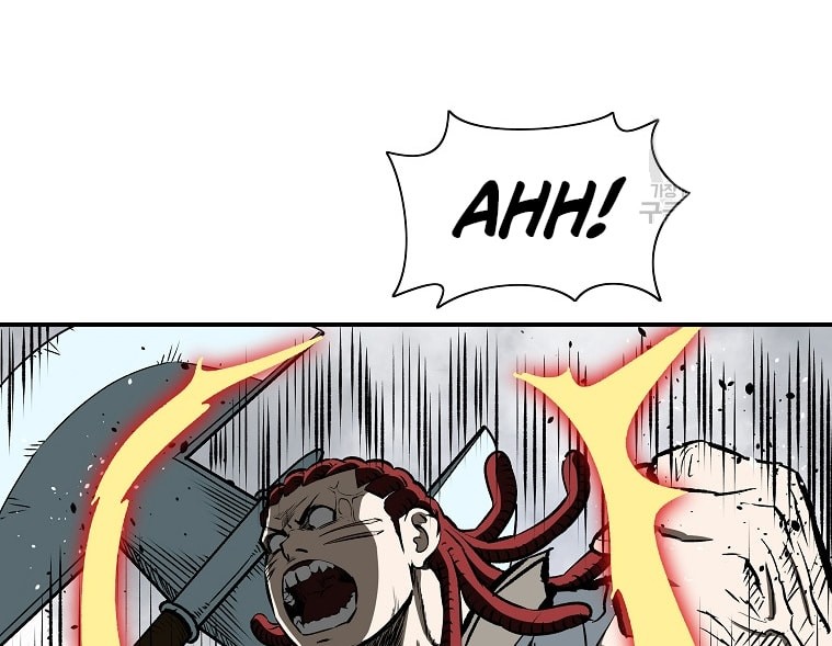Archer Sword God : Descendants of the Archer Chapter 27 - halaman 13
