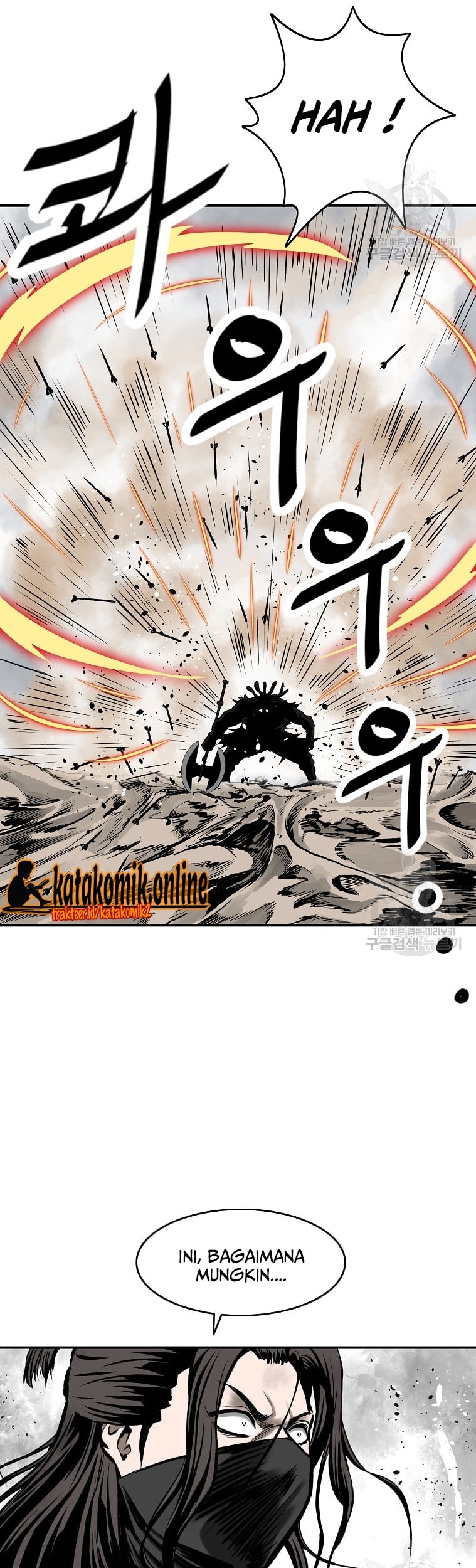 Archer Sword God : Descendants of the Archer Chapter 27 - halaman 15