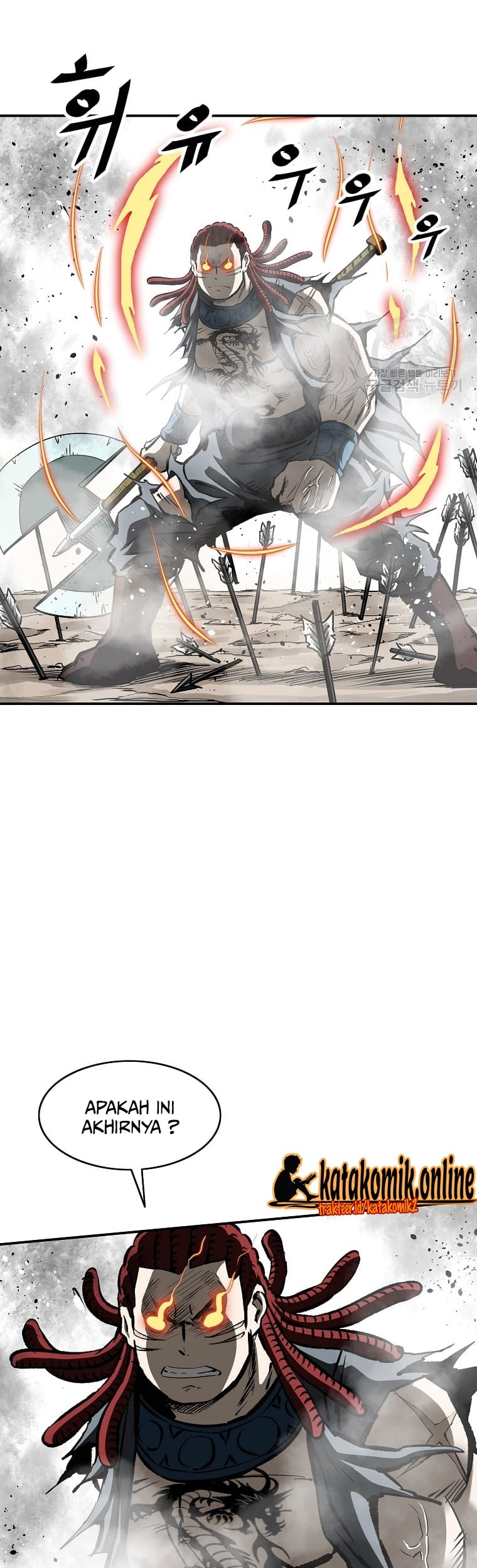 Archer Sword God : Descendants of the Archer Chapter 27 - halaman 17