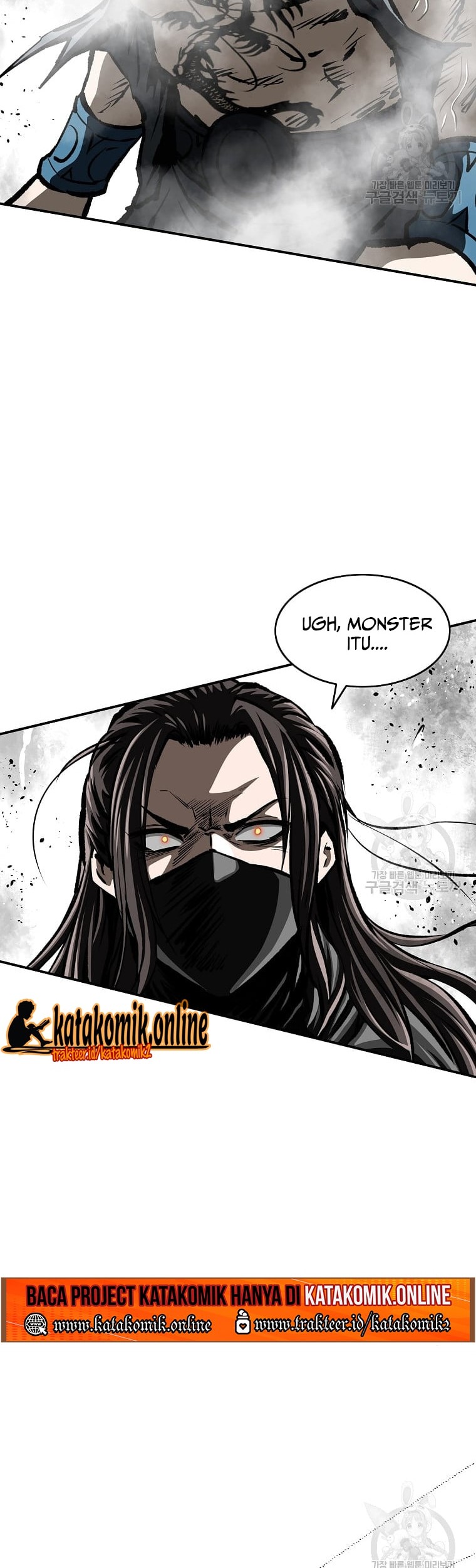 Archer Sword God : Descendants of the Archer Chapter 27 - halaman 18