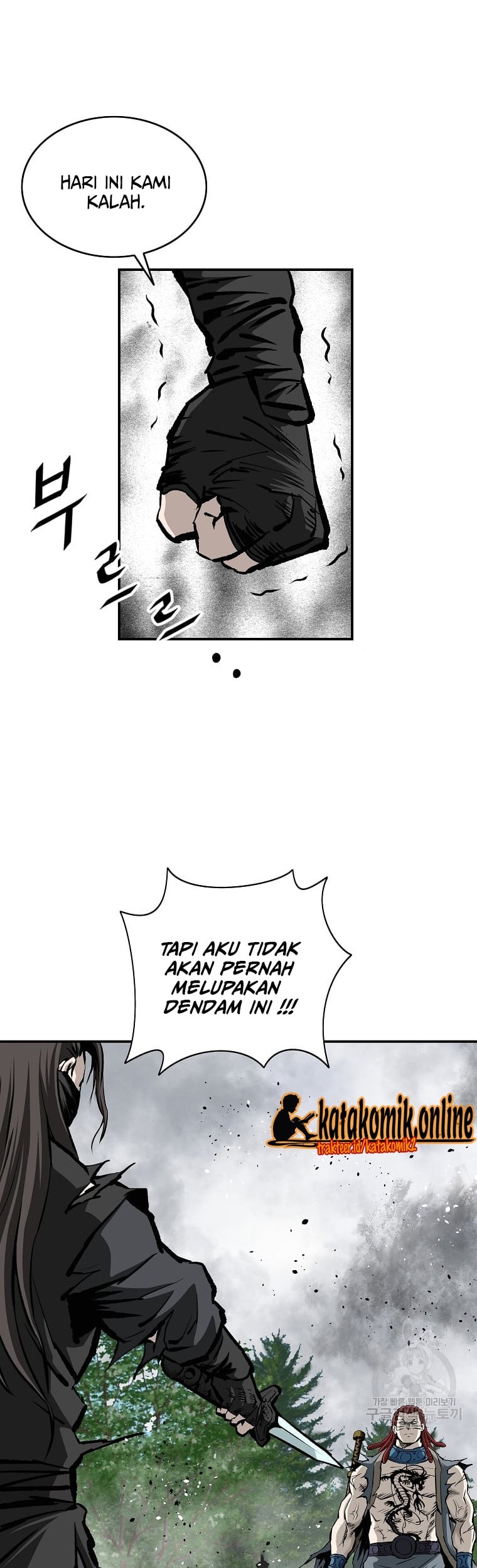 Archer Sword God : Descendants of the Archer Chapter 27 - halaman 21