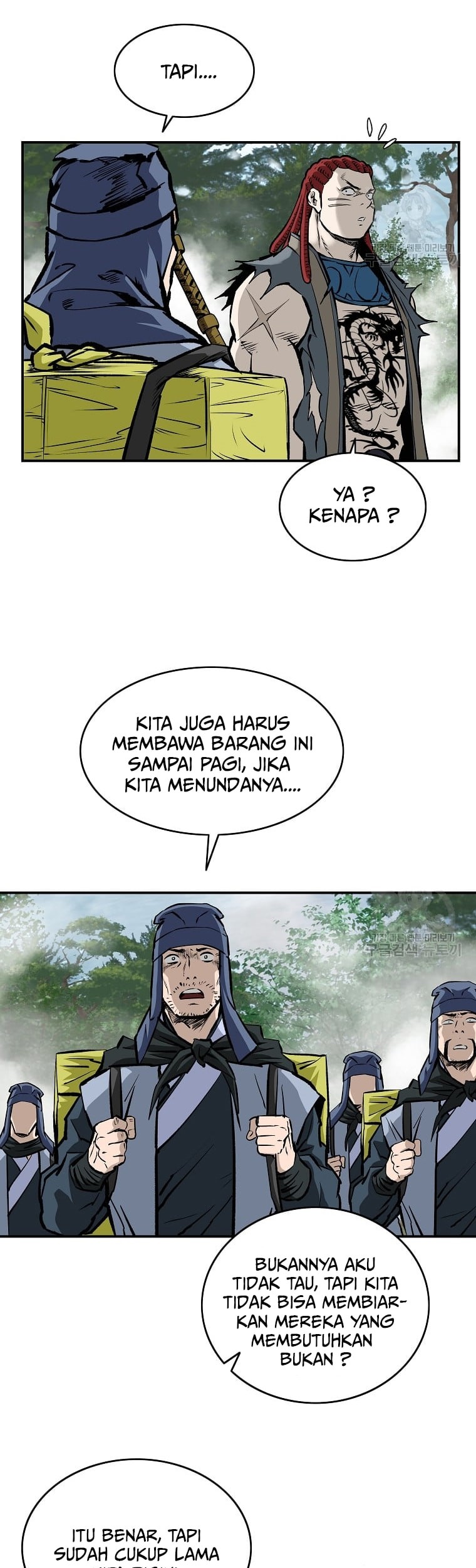 Archer Sword God : Descendants of the Archer Chapter 27 - halaman 32
