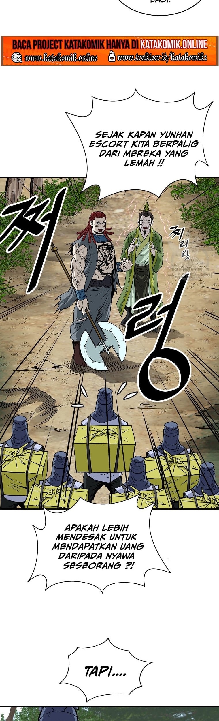 Archer Sword God : Descendants of the Archer Chapter 27 - halaman 36