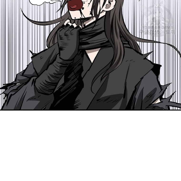 Archer Sword God : Descendants of the Archer Chapter 27 - halaman 43