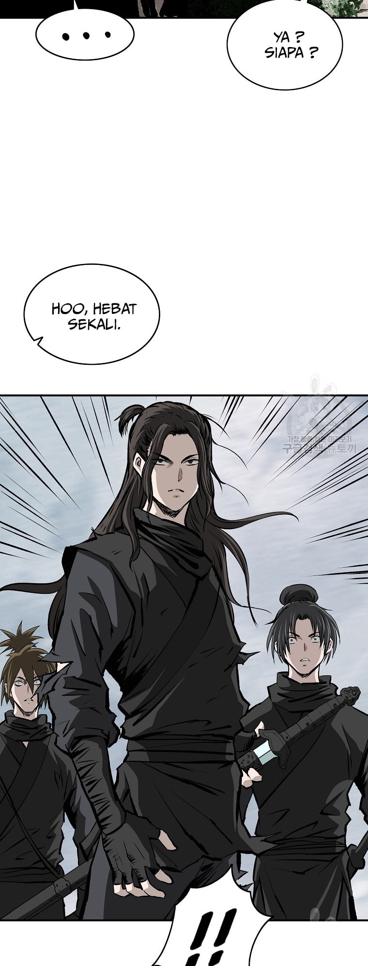 Archer Sword God : Descendants of the Archer Chapter 27 - halaman 50