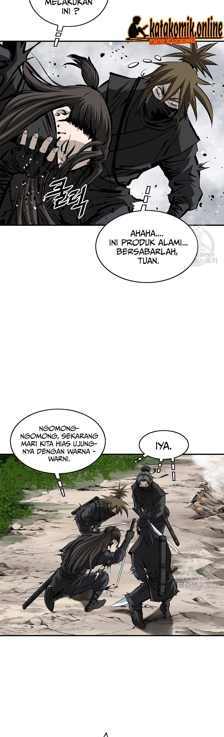 Archer Sword God : Descendants of the Archer Chapter 27 - halaman 8