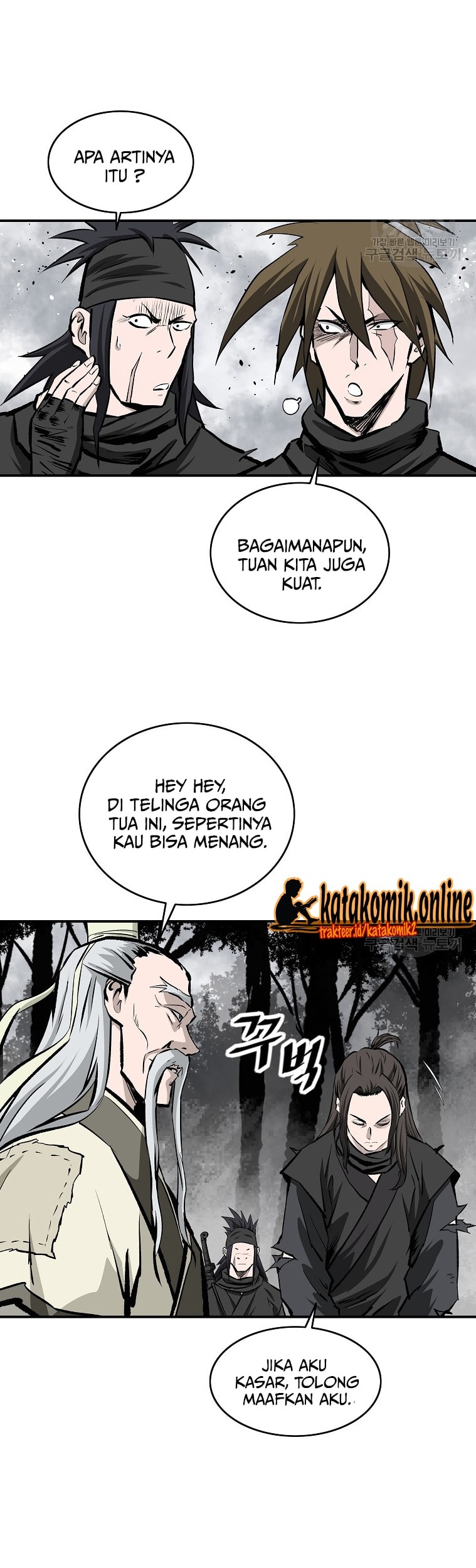 Archer Sword God : Descendants of the Archer Chapter 28 - halaman 15