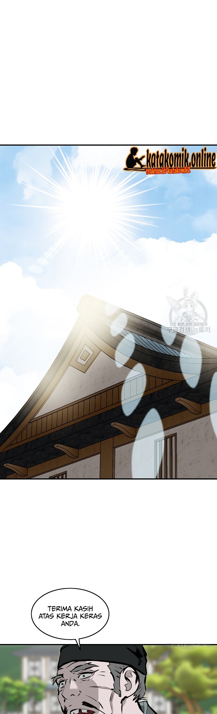 Archer Sword God : Descendants of the Archer Chapter 28 - halaman 21