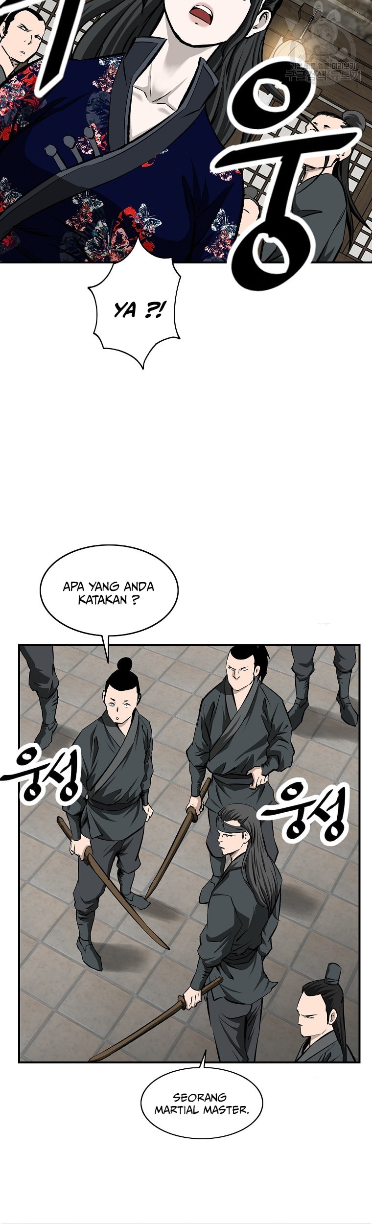 Archer Sword God : Descendants of the Archer Chapter 28 - halaman 35