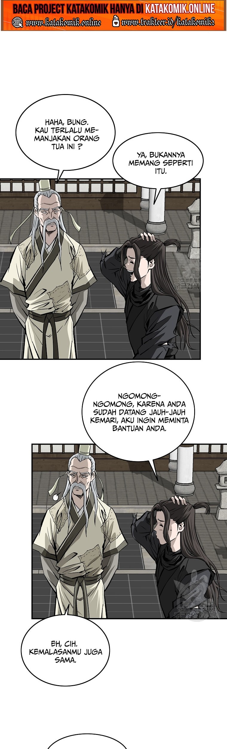 Archer Sword God : Descendants of the Archer Chapter 28 - halaman 36