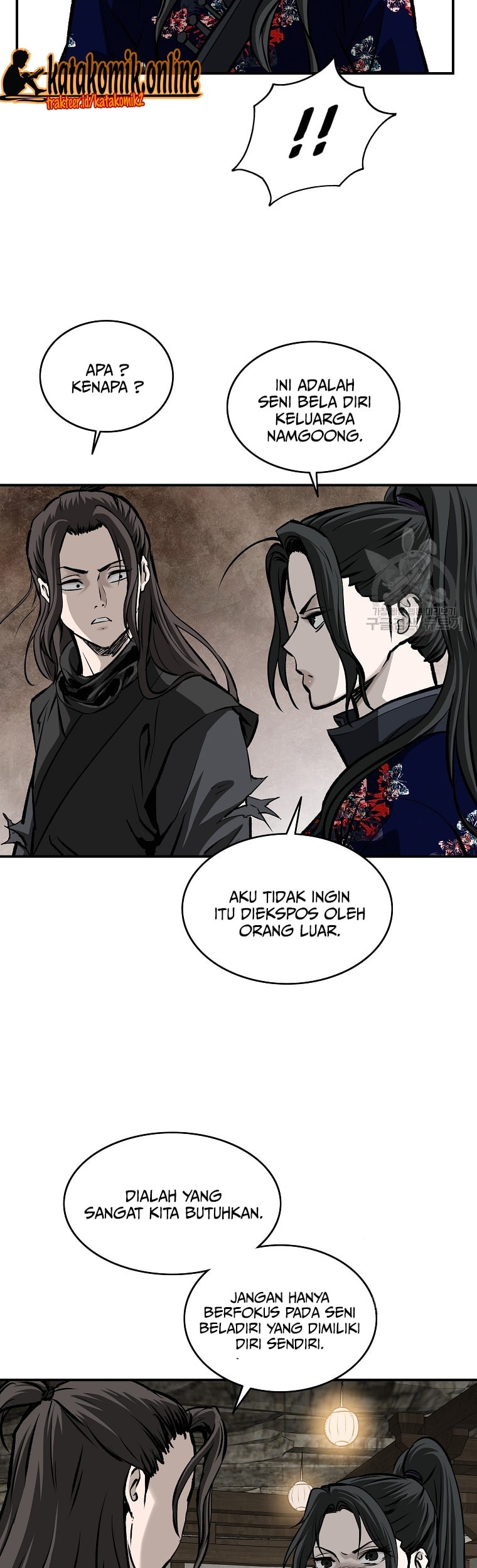 Archer Sword God : Descendants of the Archer Chapter 28 - halaman 38