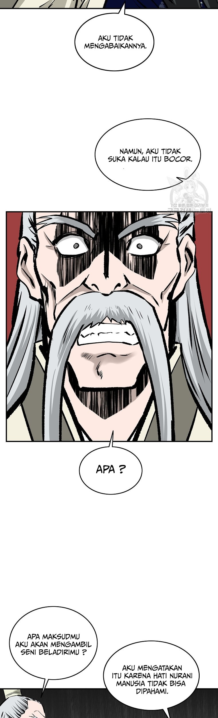 Archer Sword God : Descendants of the Archer Chapter 28 - halaman 41