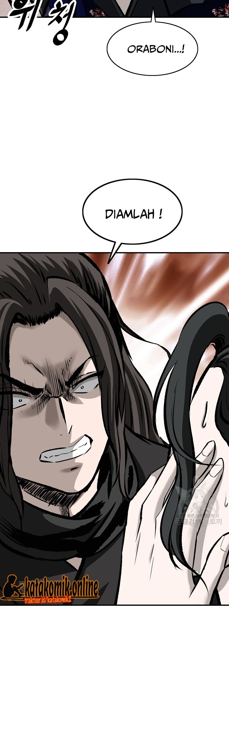 Archer Sword God : Descendants of the Archer Chapter 28 - halaman 49