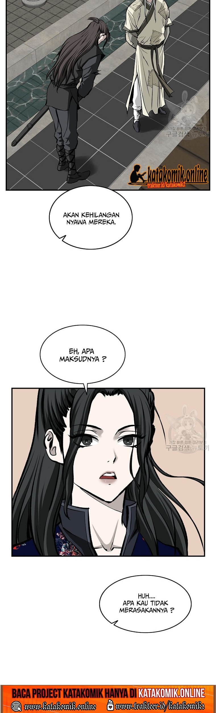 Archer Sword God : Descendants of the Archer Chapter 29 - halaman 12