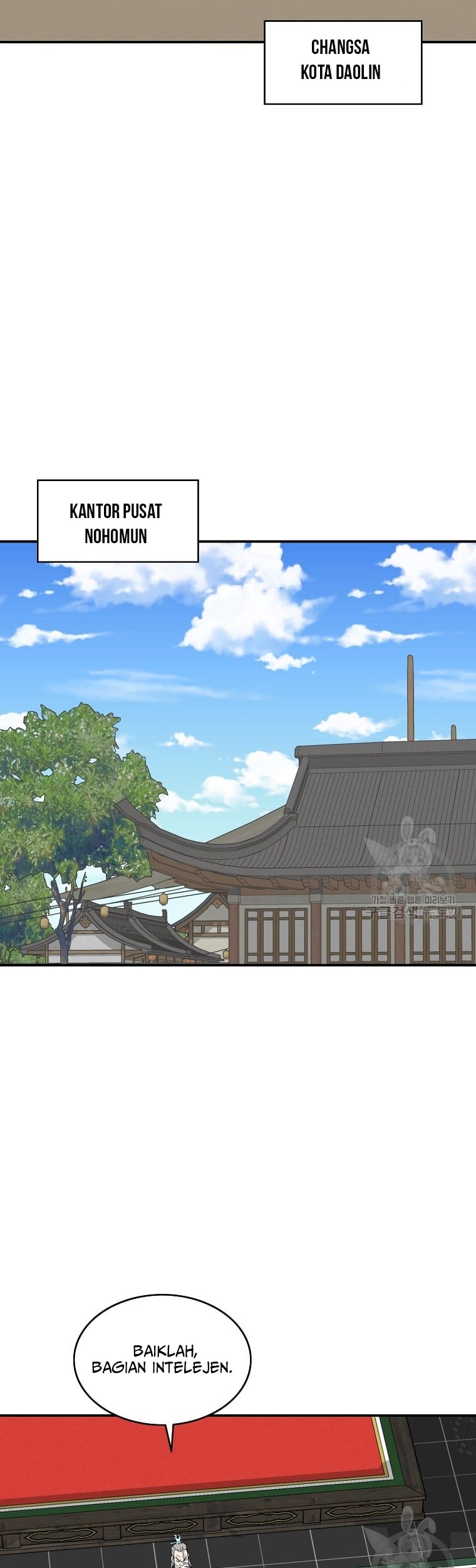 Archer Sword God : Descendants of the Archer Chapter 29 - halaman 20