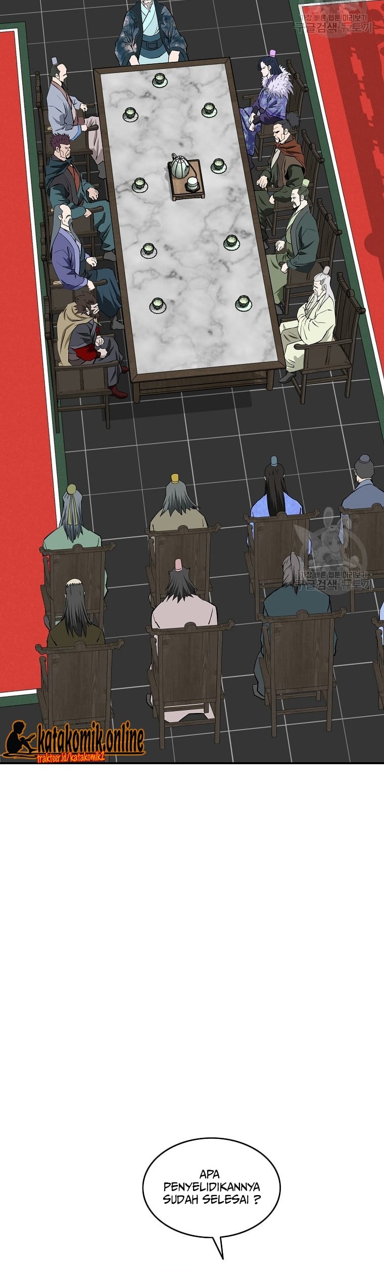 Archer Sword God : Descendants of the Archer Chapter 29 - halaman 21