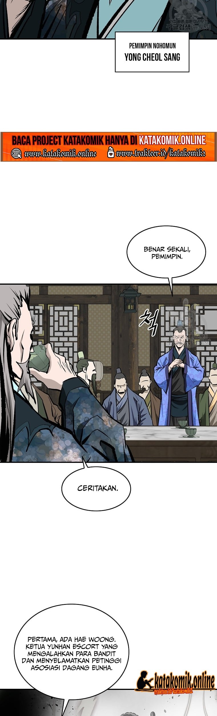 Archer Sword God : Descendants of the Archer Chapter 29 - halaman 23