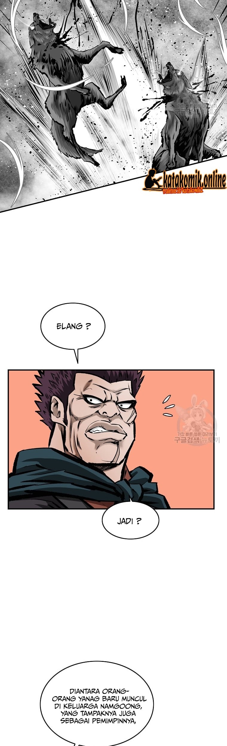 Archer Sword God : Descendants of the Archer Chapter 29 - halaman 30