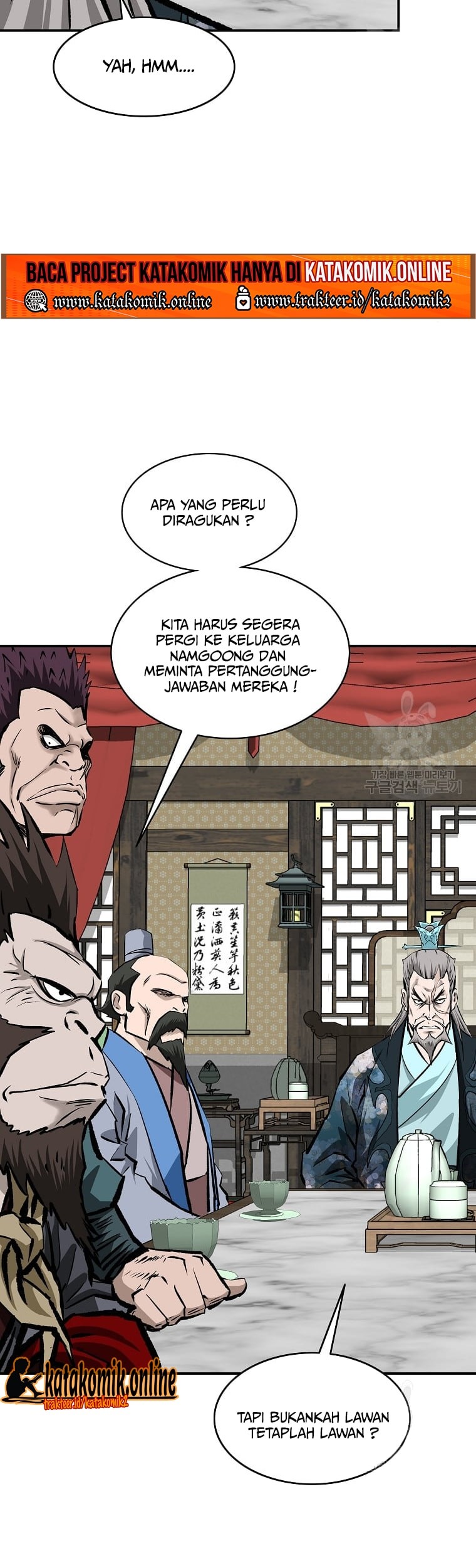 Archer Sword God : Descendants of the Archer Chapter 29 - halaman 35