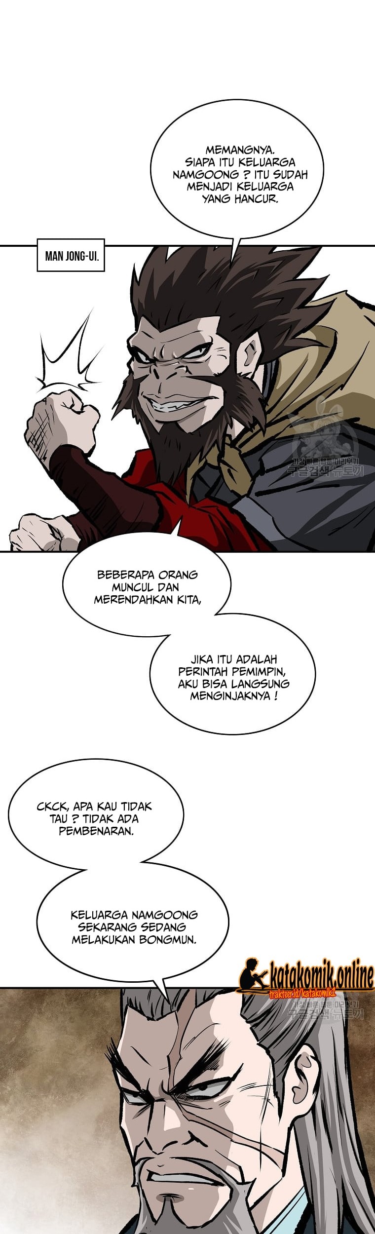 Archer Sword God : Descendants of the Archer Chapter 29 - halaman 36