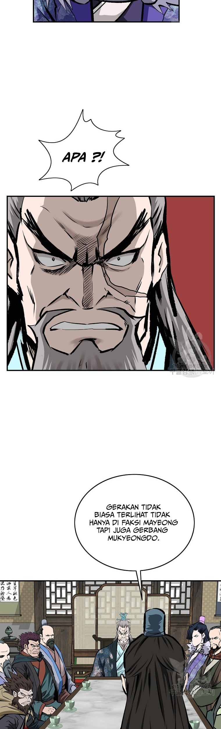 Archer Sword God : Descendants of the Archer Chapter 29 - halaman 45