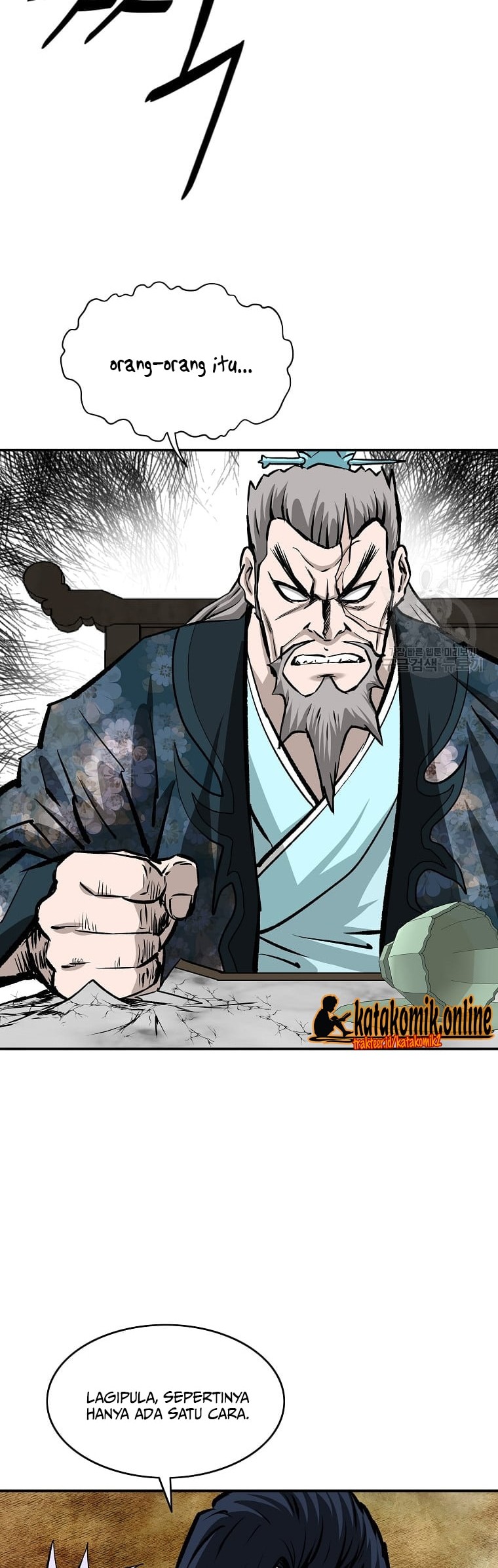 Archer Sword God : Descendants of the Archer Chapter 29 - halaman 48