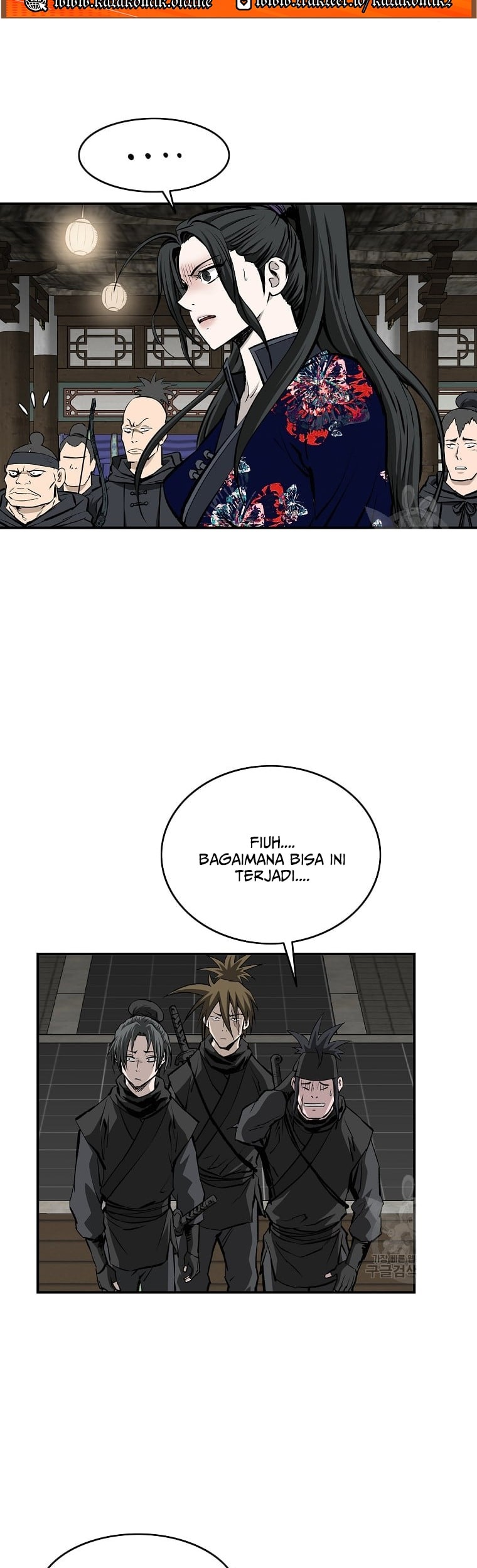 Archer Sword God : Descendants of the Archer Chapter 29 - halaman 5