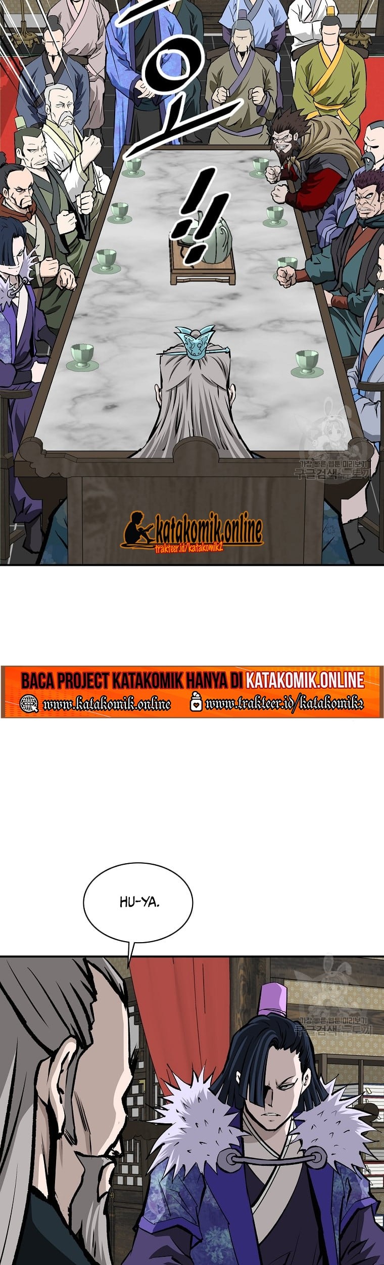 Archer Sword God : Descendants of the Archer Chapter 29 - halaman 53