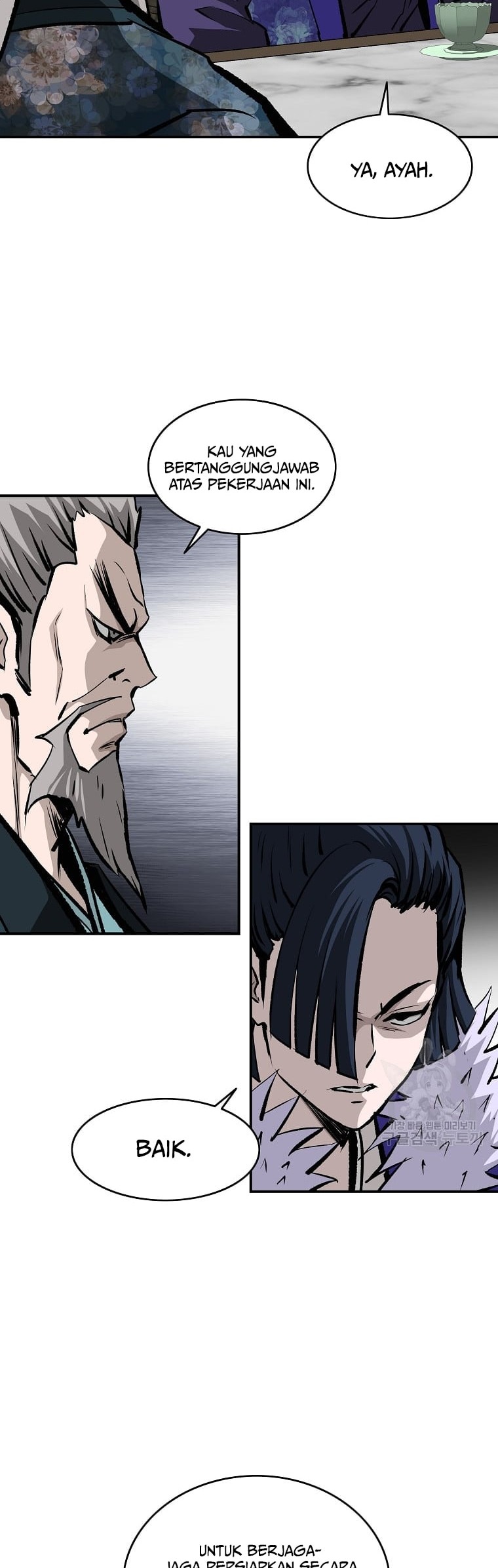 Archer Sword God : Descendants of the Archer Chapter 29 - halaman 54