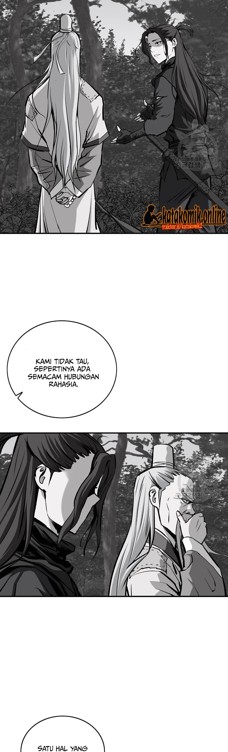 Archer Sword God : Descendants of the Archer Chapter 29 - halaman 9