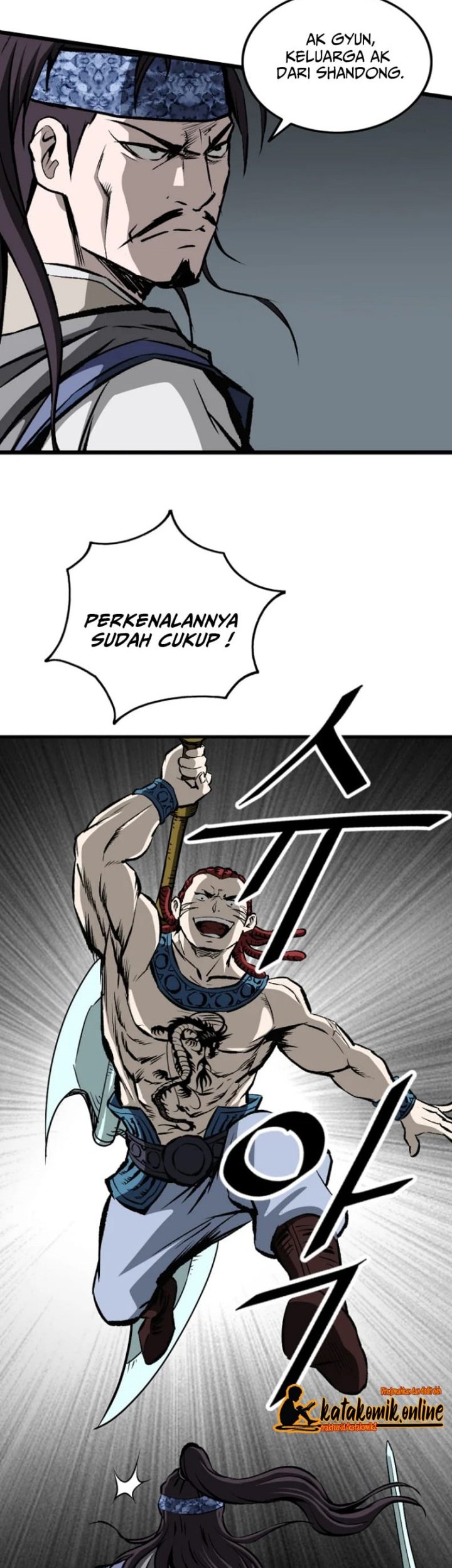 Archer Sword God : Descendants of the Archer Chapter 3 - halaman 45