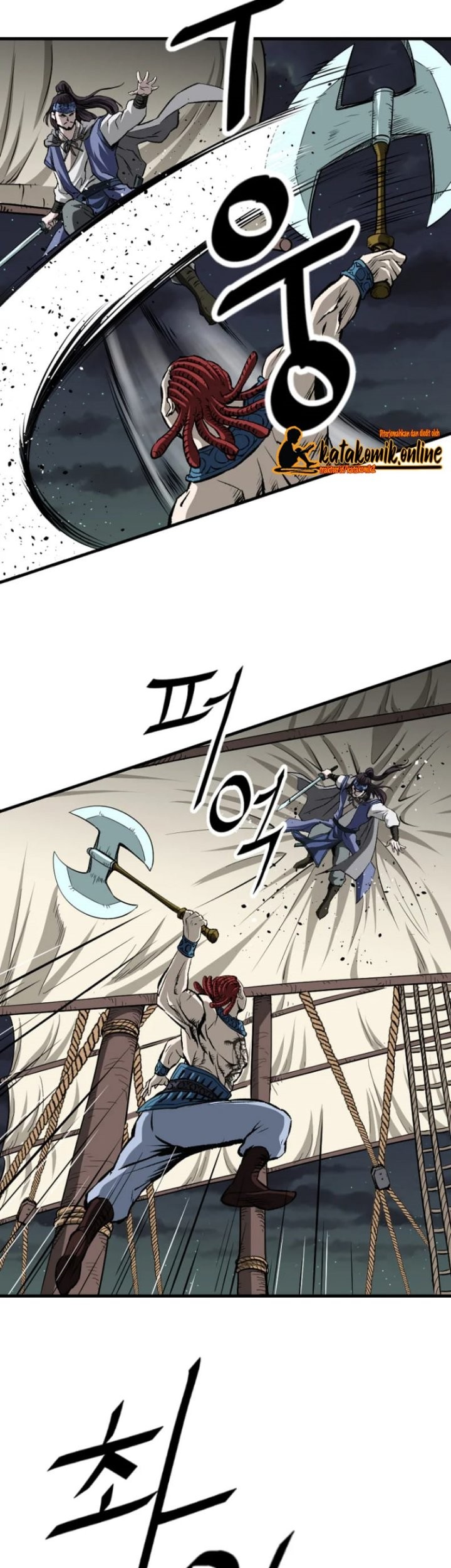 Archer Sword God : Descendants of the Archer Chapter 3 - halaman 49