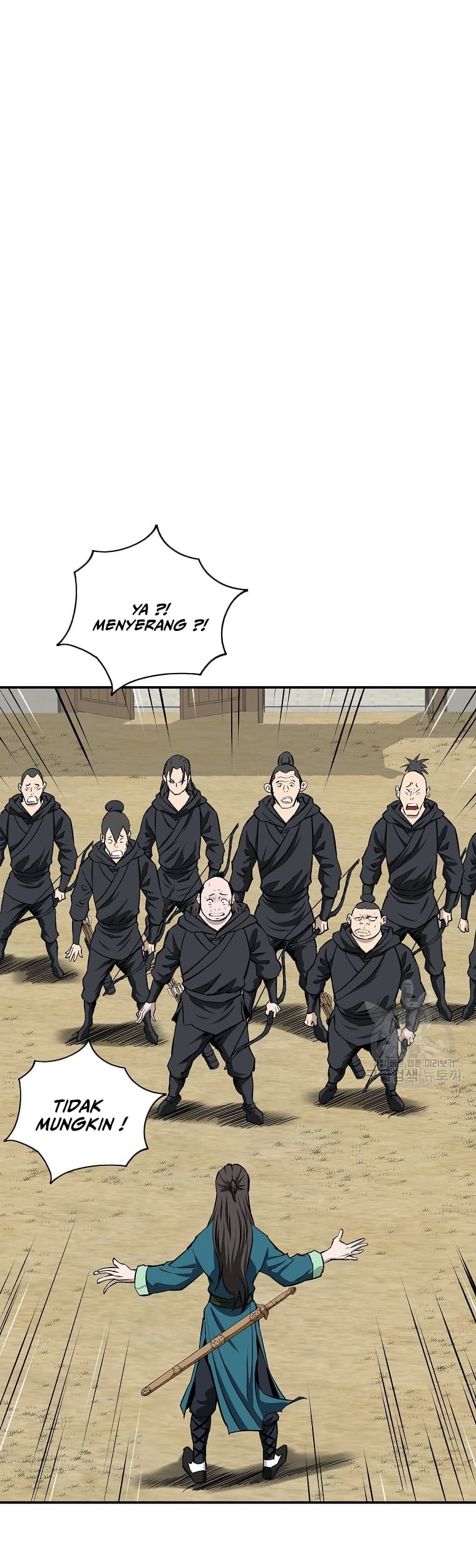Archer Sword God : Descendants of the Archer Chapter 30 - halaman 17