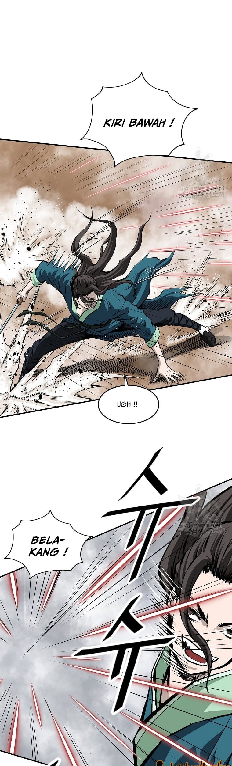 Archer Sword God : Descendants of the Archer Chapter 30 - halaman 27