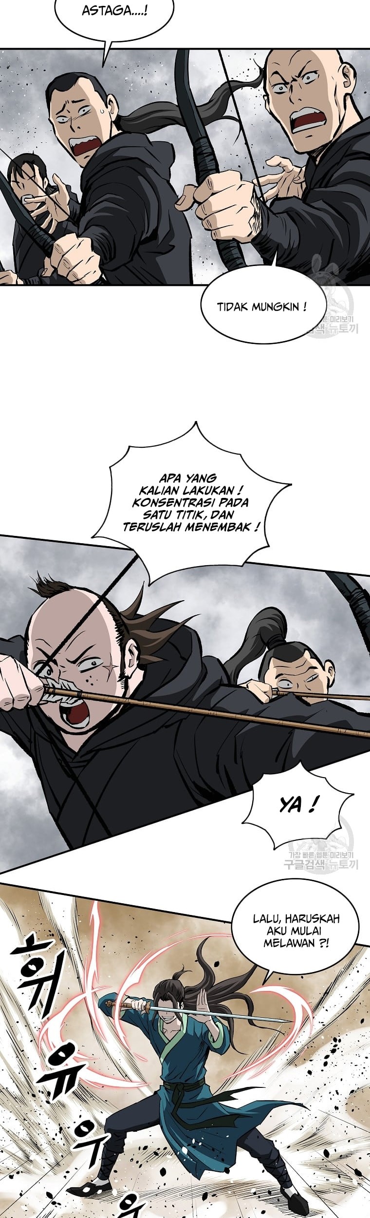 Archer Sword God : Descendants of the Archer Chapter 30 - halaman 29