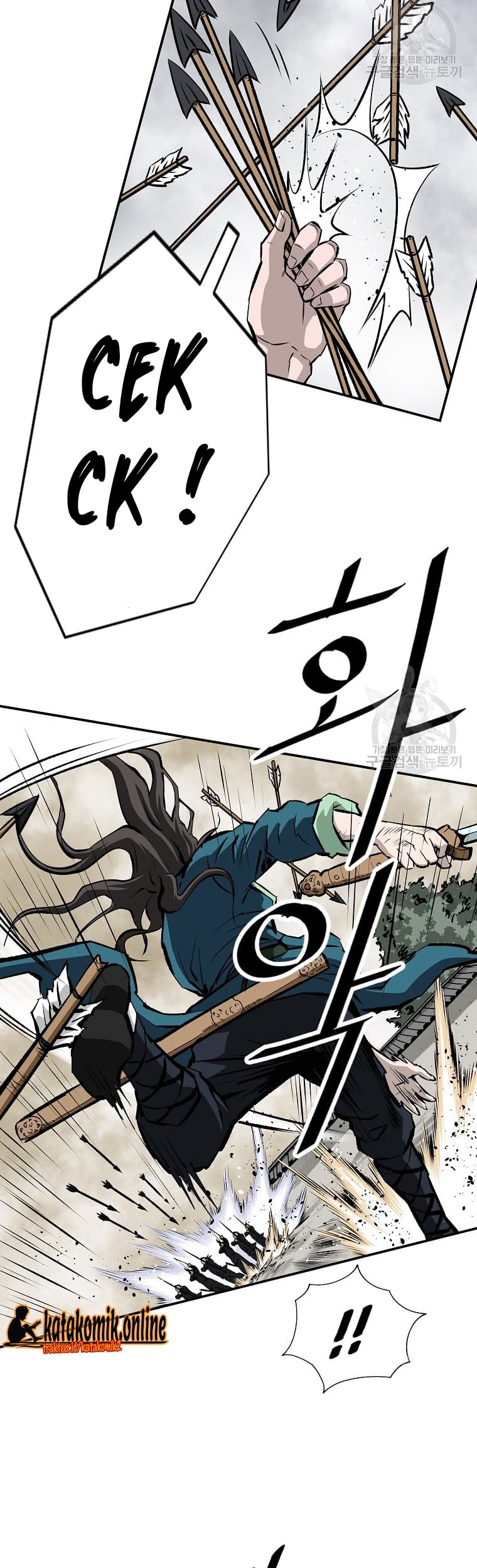 Archer Sword God : Descendants of the Archer Chapter 30 - halaman 33