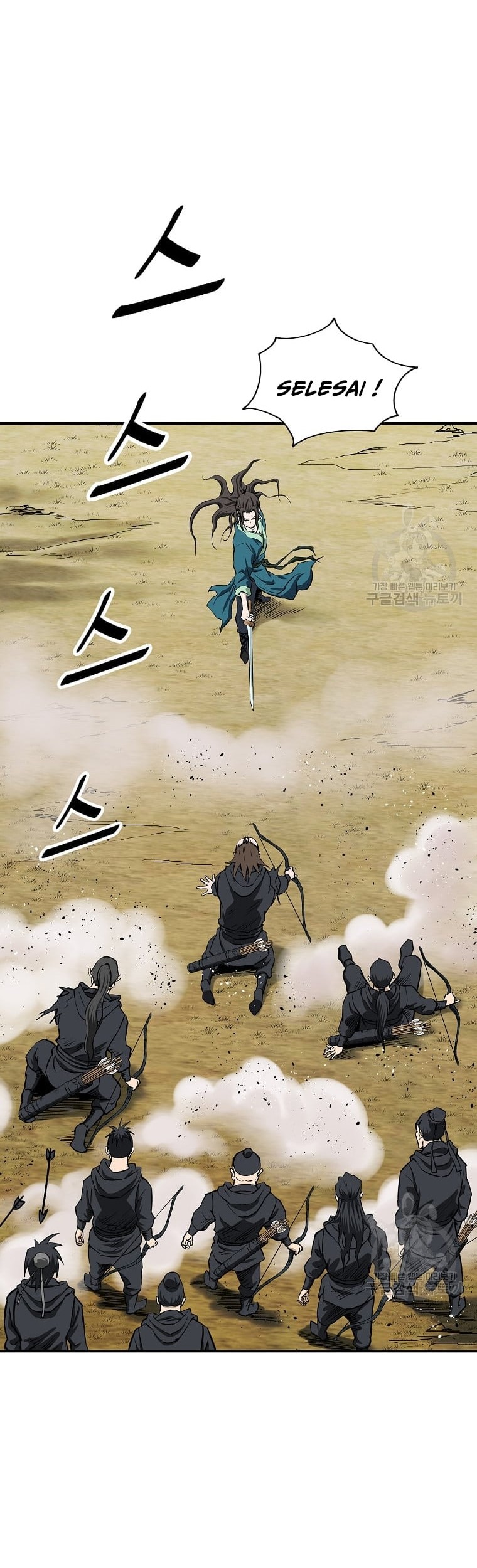 Archer Sword God : Descendants of the Archer Chapter 30 - halaman 36