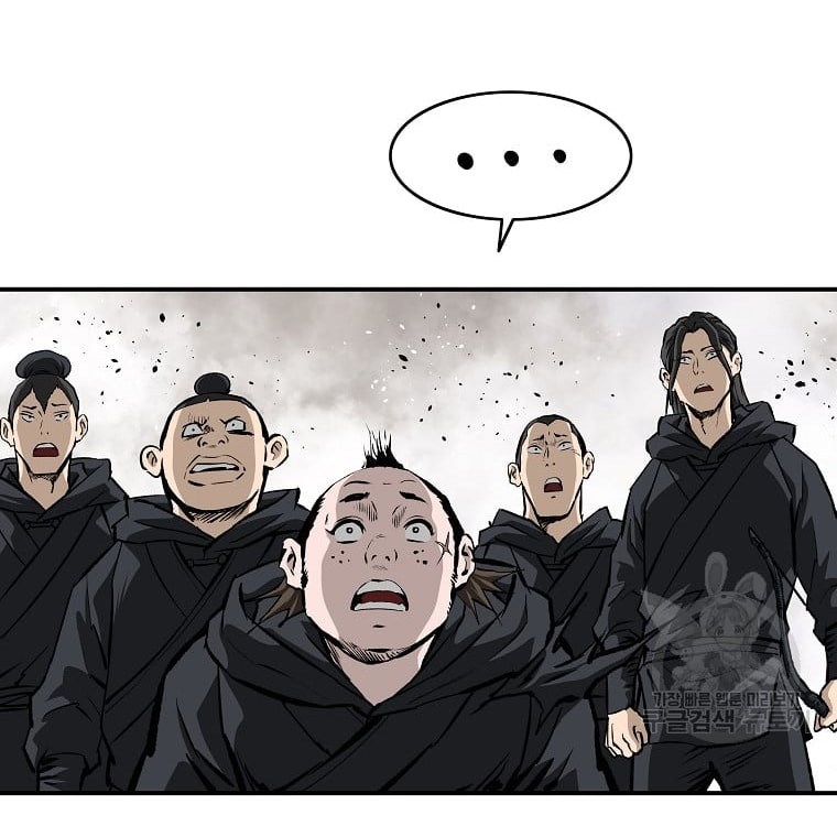 Archer Sword God : Descendants of the Archer Chapter 30 - halaman 37