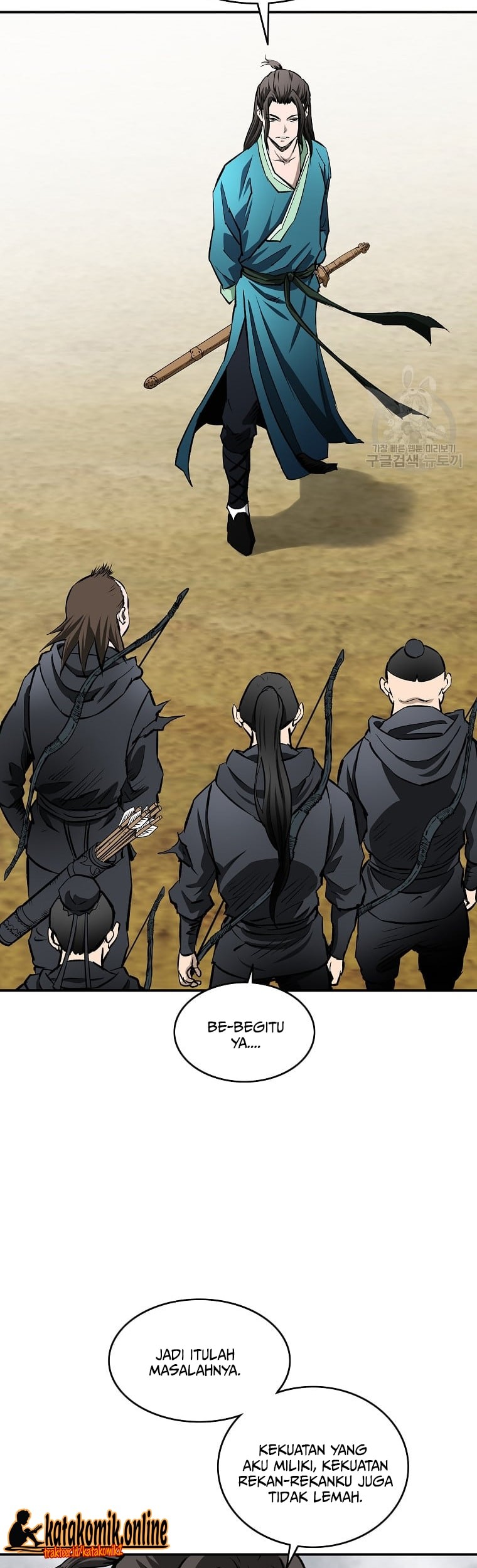 Archer Sword God : Descendants of the Archer Chapter 30 - halaman 41