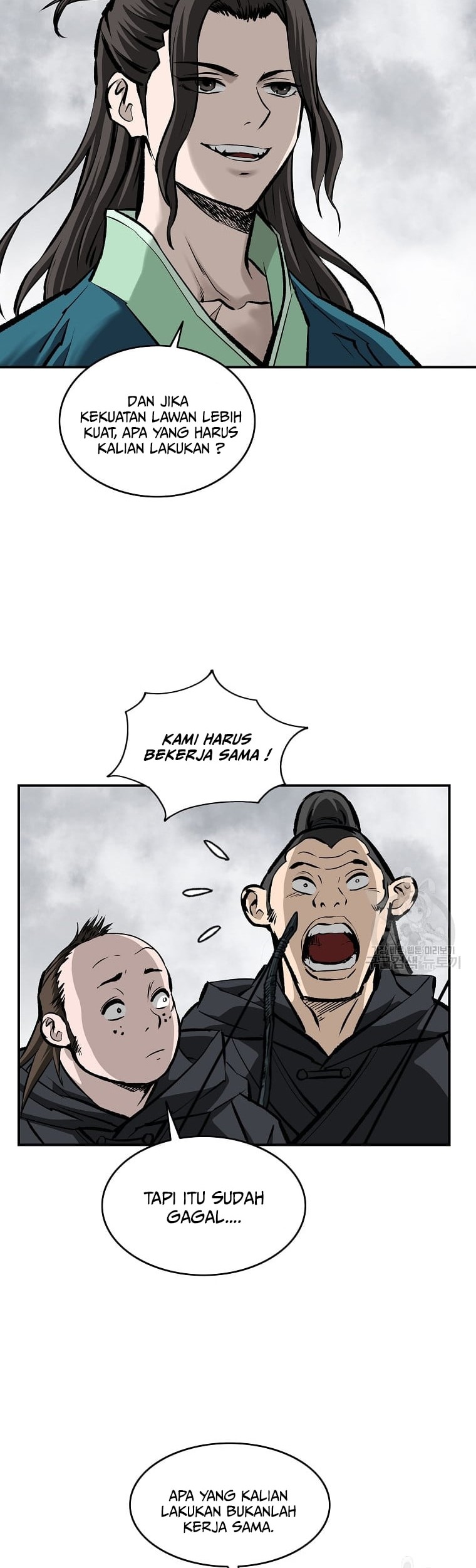 Archer Sword God : Descendants of the Archer Chapter 30 - halaman 42