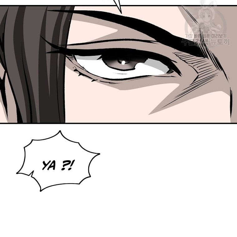 Archer Sword God : Descendants of the Archer Chapter 30 - halaman 43