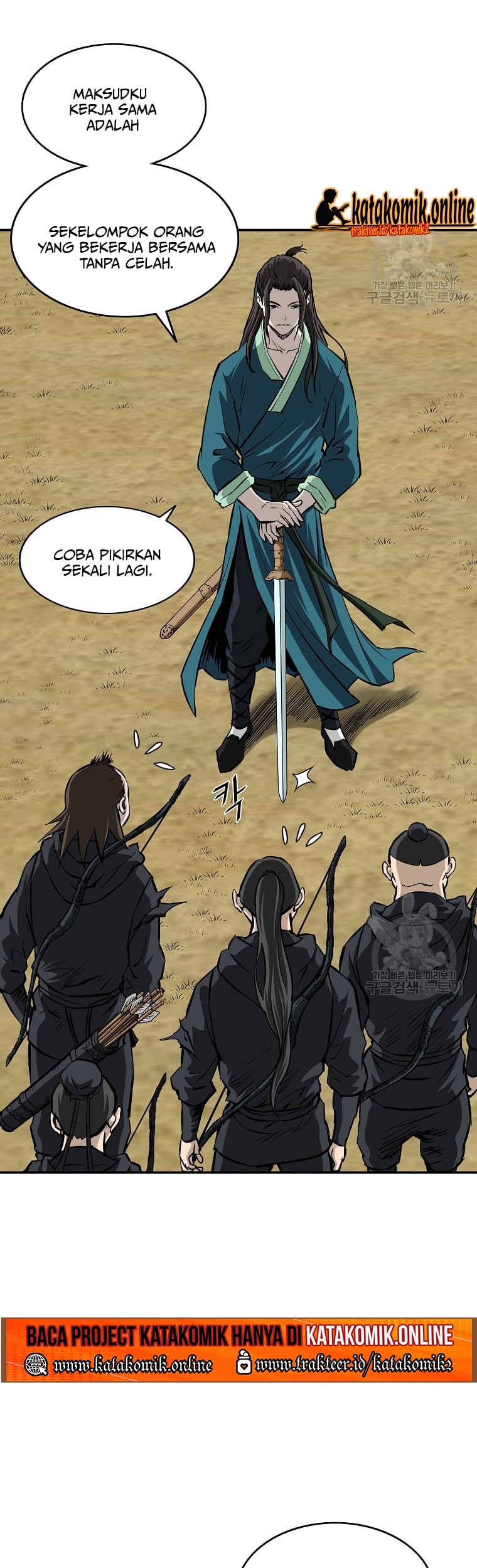 Archer Sword God : Descendants of the Archer Chapter 30 - halaman 44
