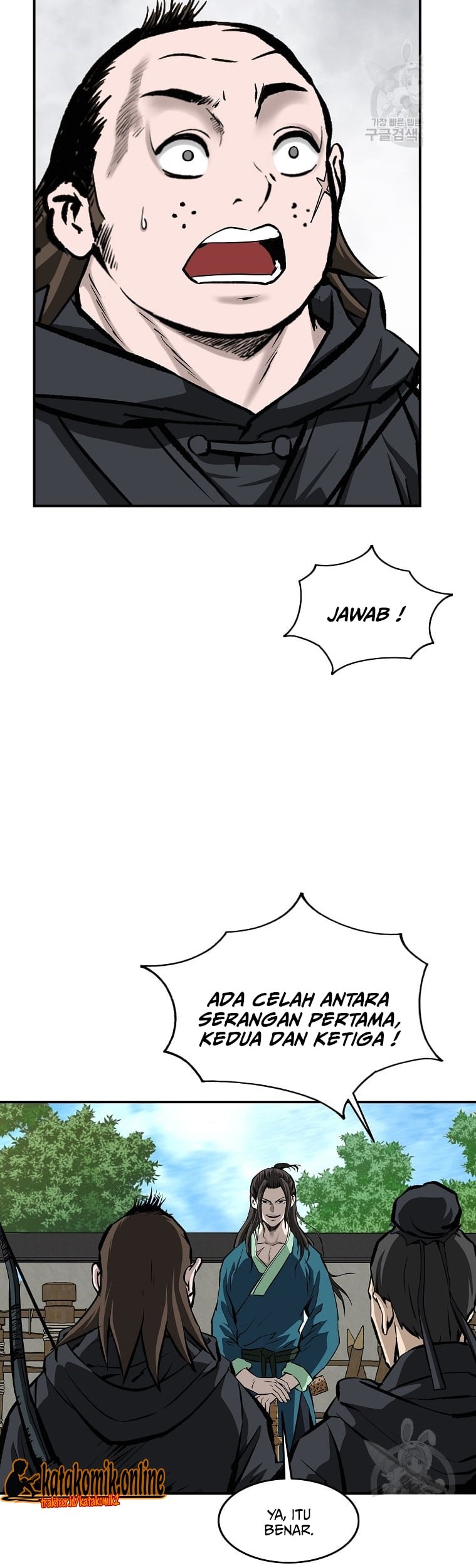 Archer Sword God : Descendants of the Archer Chapter 30 - halaman 47