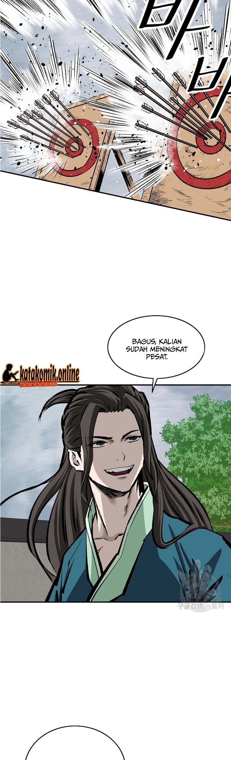 Archer Sword God : Descendants of the Archer Chapter 30 - halaman 5