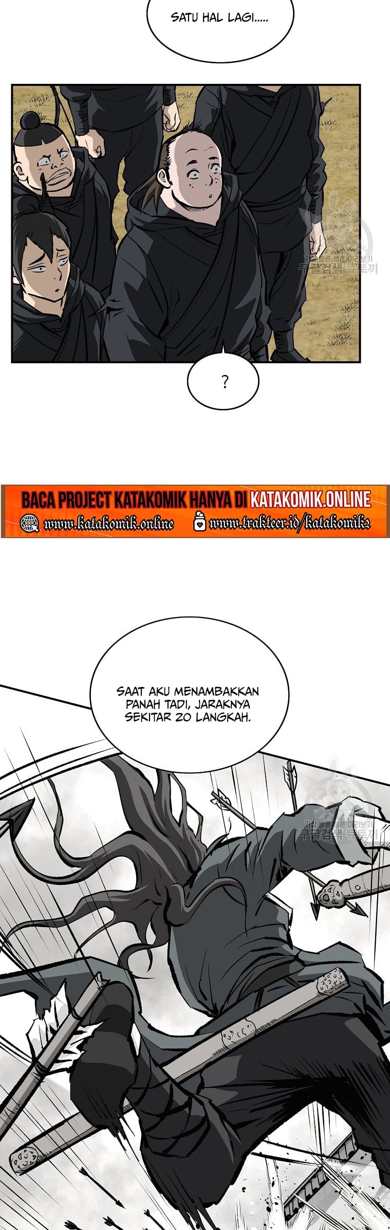 Archer Sword God : Descendants of the Archer Chapter 30 - halaman 50