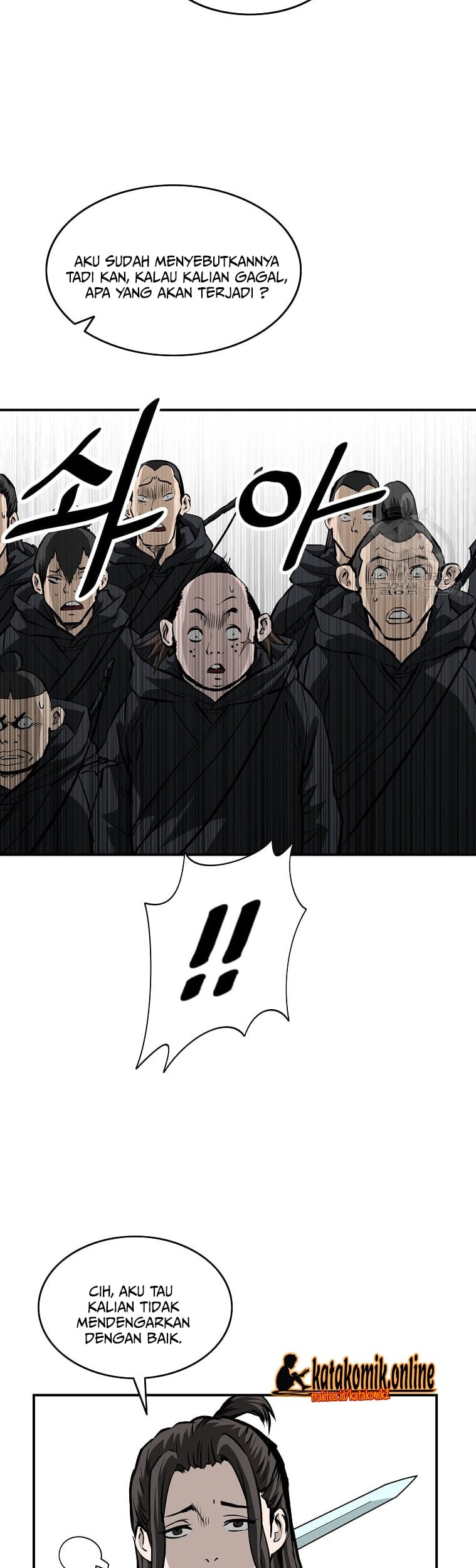 Archer Sword God : Descendants of the Archer Chapter 30 - halaman 53