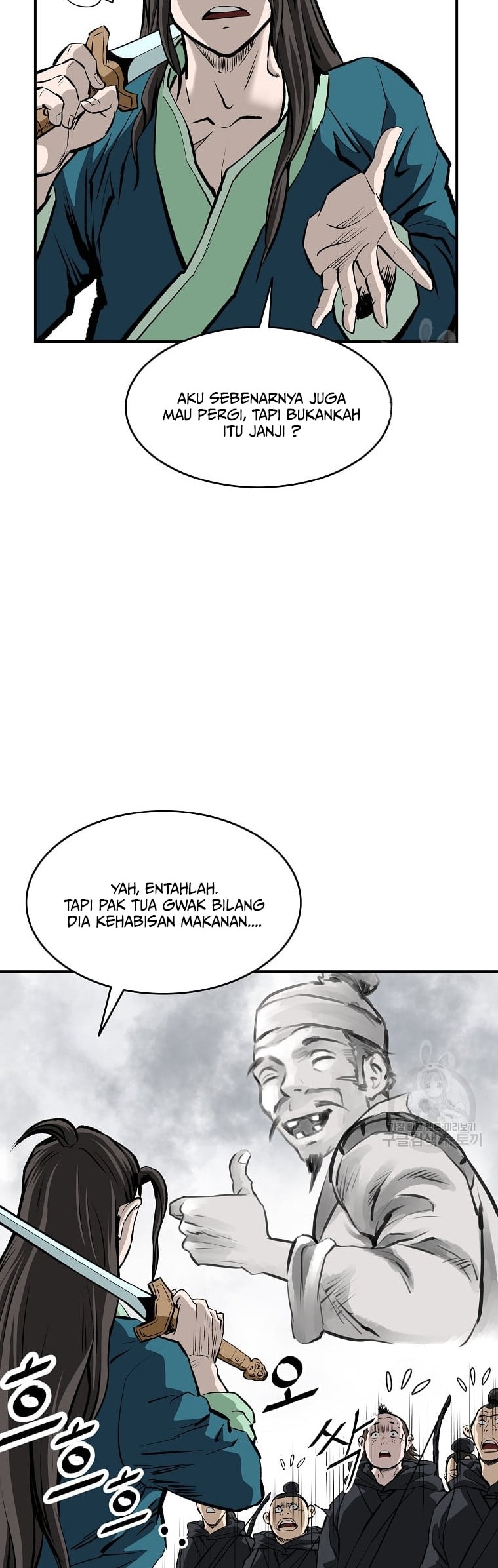 Archer Sword God : Descendants of the Archer Chapter 30 - halaman 54
