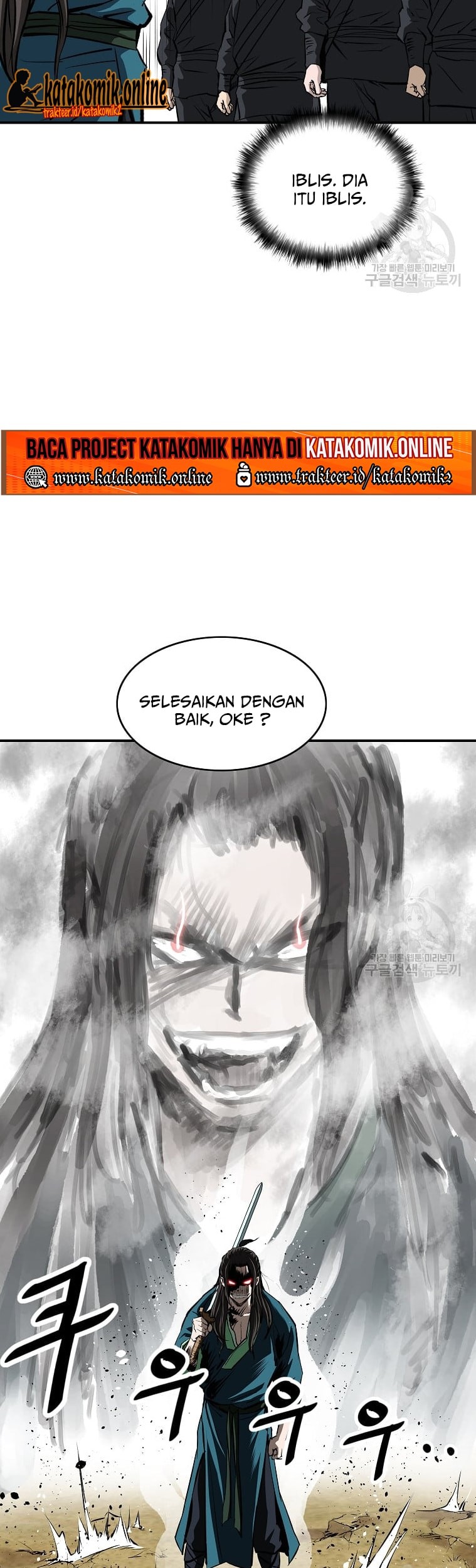 Archer Sword God : Descendants of the Archer Chapter 30 - halaman 55