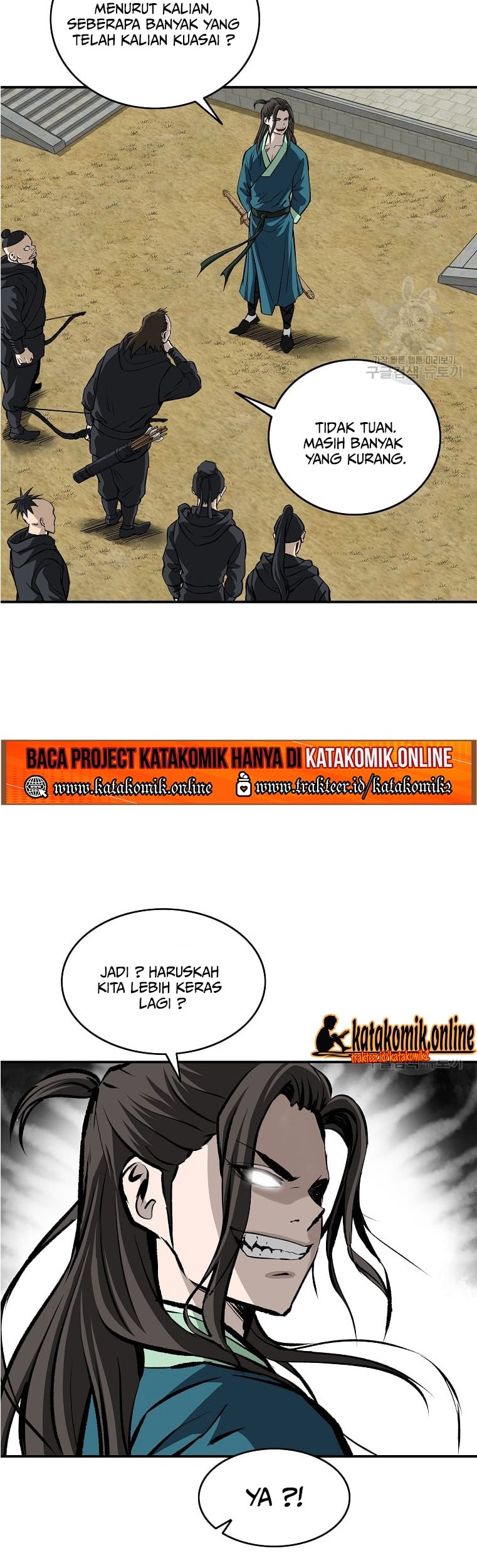 Archer Sword God : Descendants of the Archer Chapter 30 - halaman 6