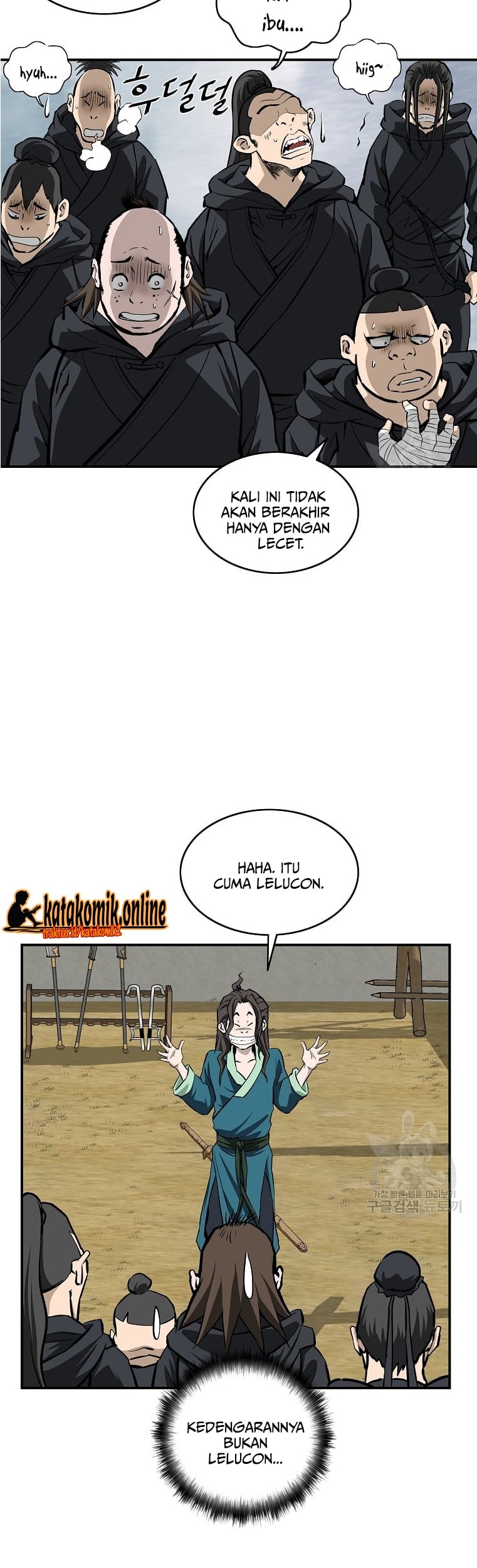 Archer Sword God : Descendants of the Archer Chapter 30 - halaman 8